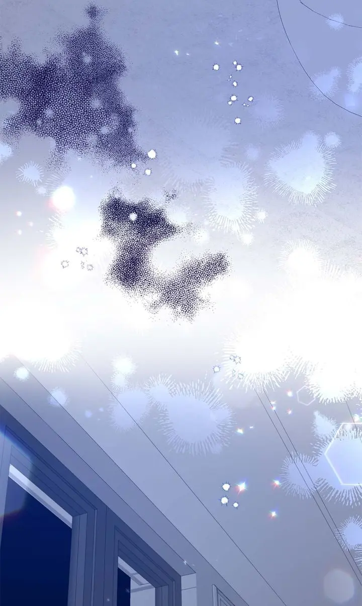 Business Marriage - If You Fall in Love, We'll Get a Divorce - Chapter 44 - Page 75