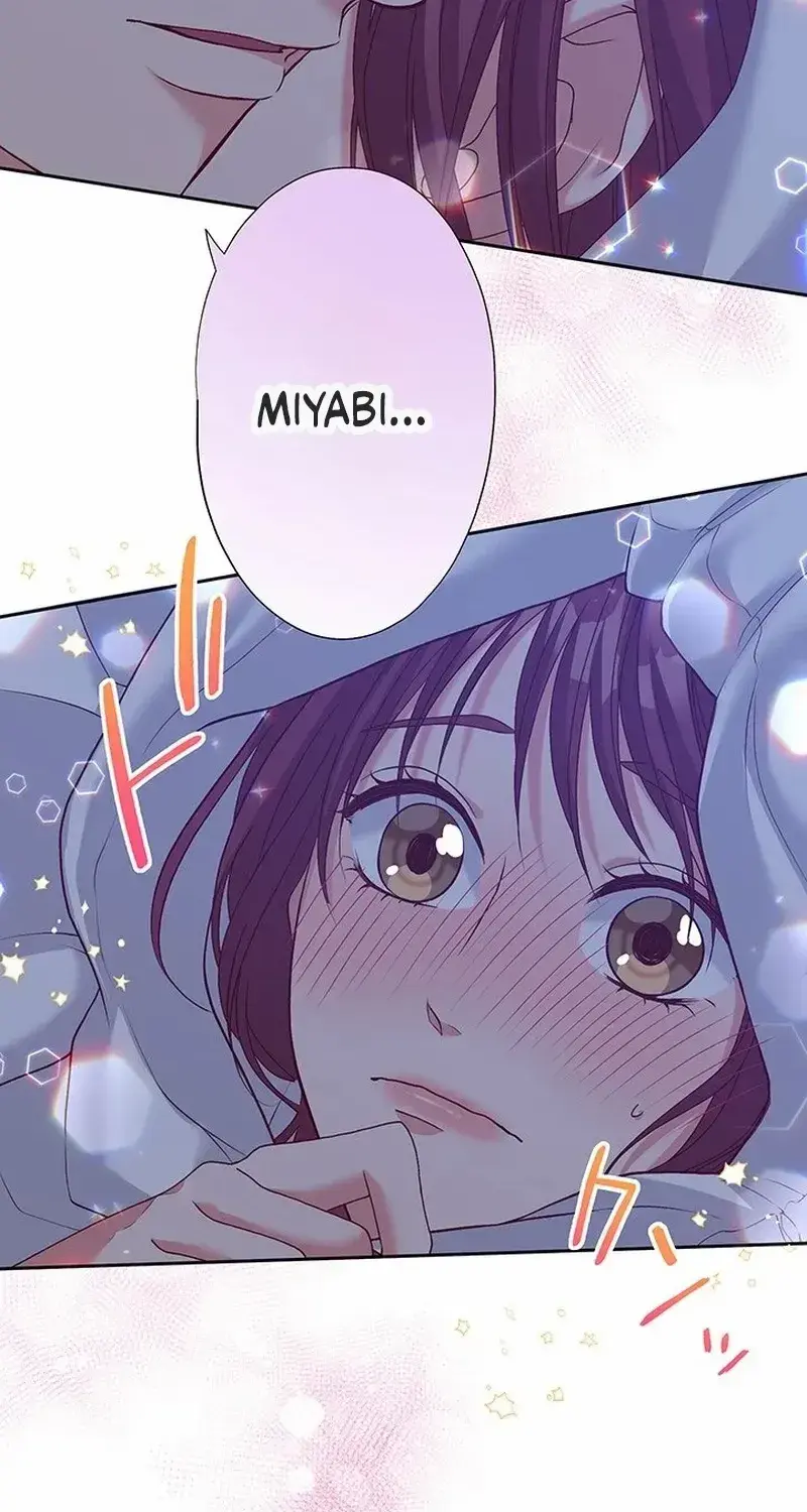 Business Marriage - If You Fall in Love, We'll Get a Divorce - Chapter 47 - Page 2
