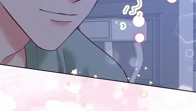 Business Marriage - If You Fall in Love, We'll Get a Divorce - Chapter 47 - Page 30