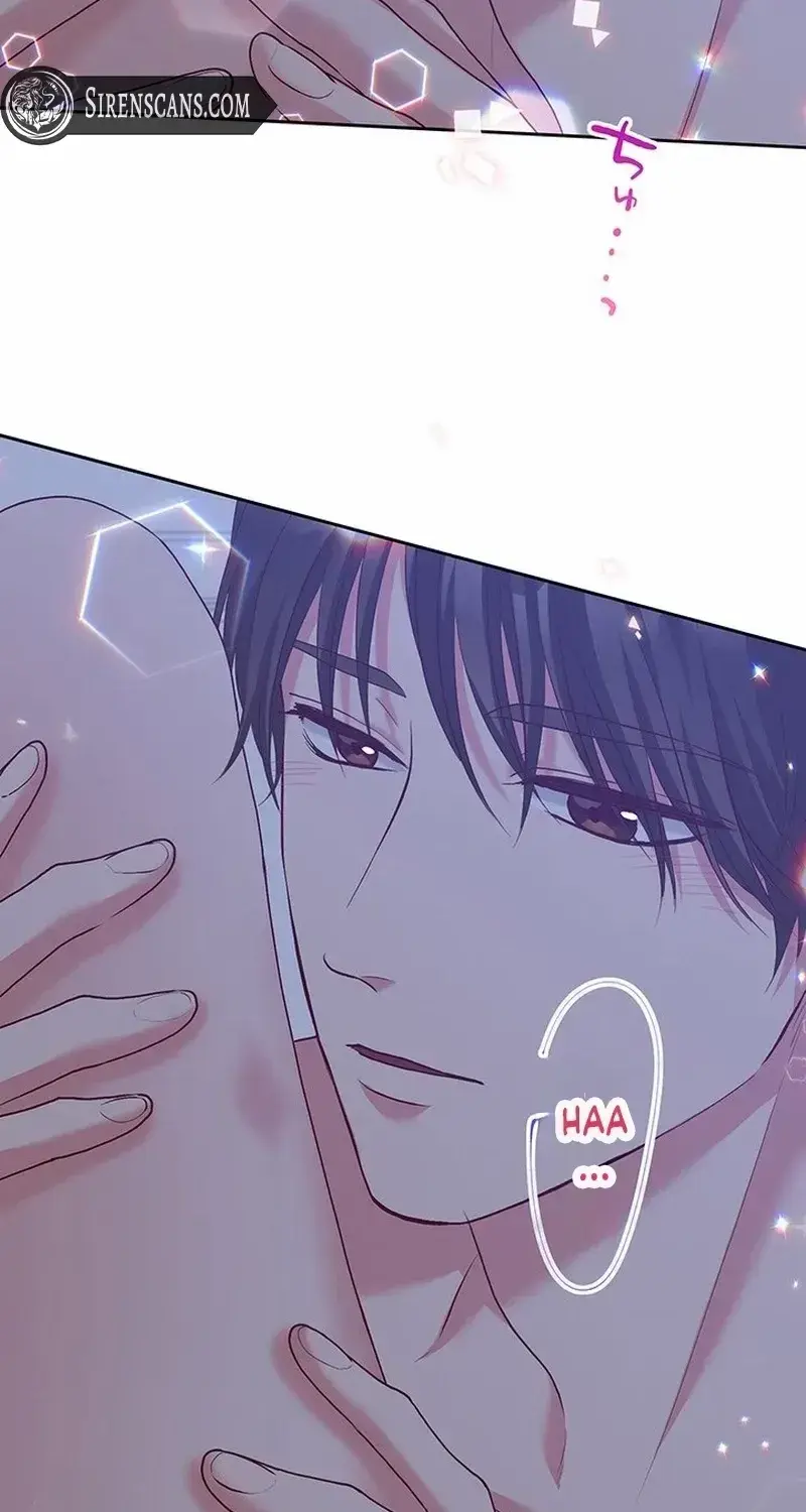 Business Marriage - If You Fall in Love, We'll Get a Divorce - Chapter 47 - Page 42