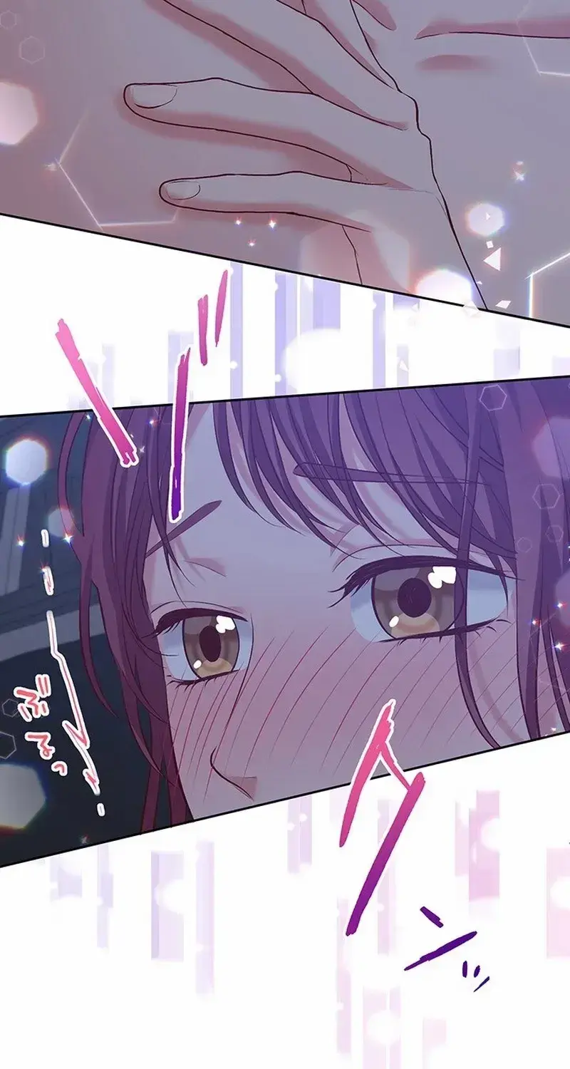 Business Marriage - If You Fall in Love, We'll Get a Divorce - Chapter 47 - Page 43