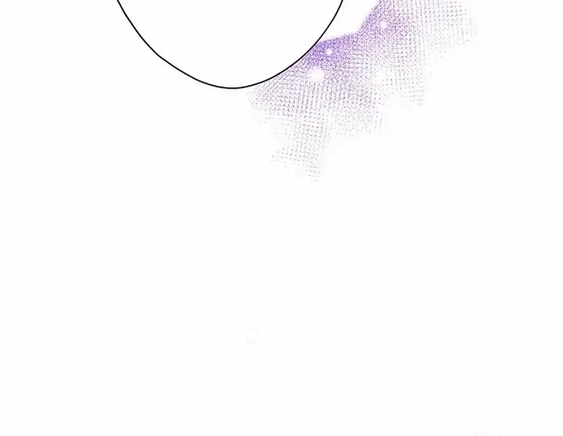 Business Marriage - If You Fall in Love, We'll Get a Divorce - Chapter 47 - Page 47