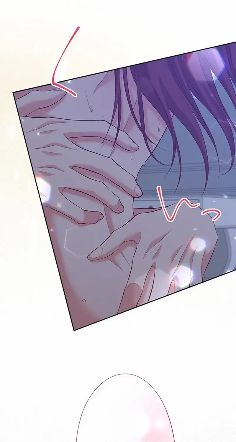 Business Marriage - If You Fall in Love, We'll Get a Divorce - Chapter 47 - Page 50