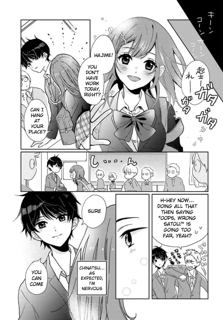 Nibanme na Boku to Ichiban no Kanojo - Chapter 1 - Page 6