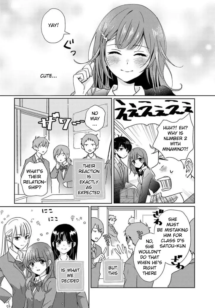 Nibanme na Boku to Ichiban no Kanojo - Chapter 1 - Page 7