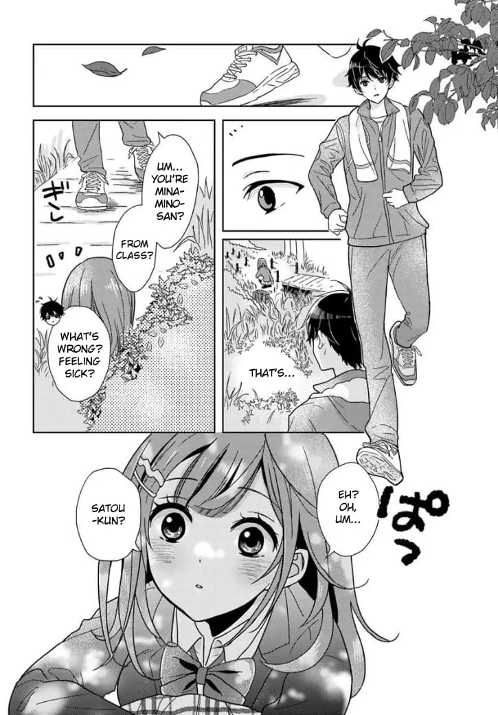Nibanme na Boku to Ichiban no Kanojo - Chapter 1 - Page 11