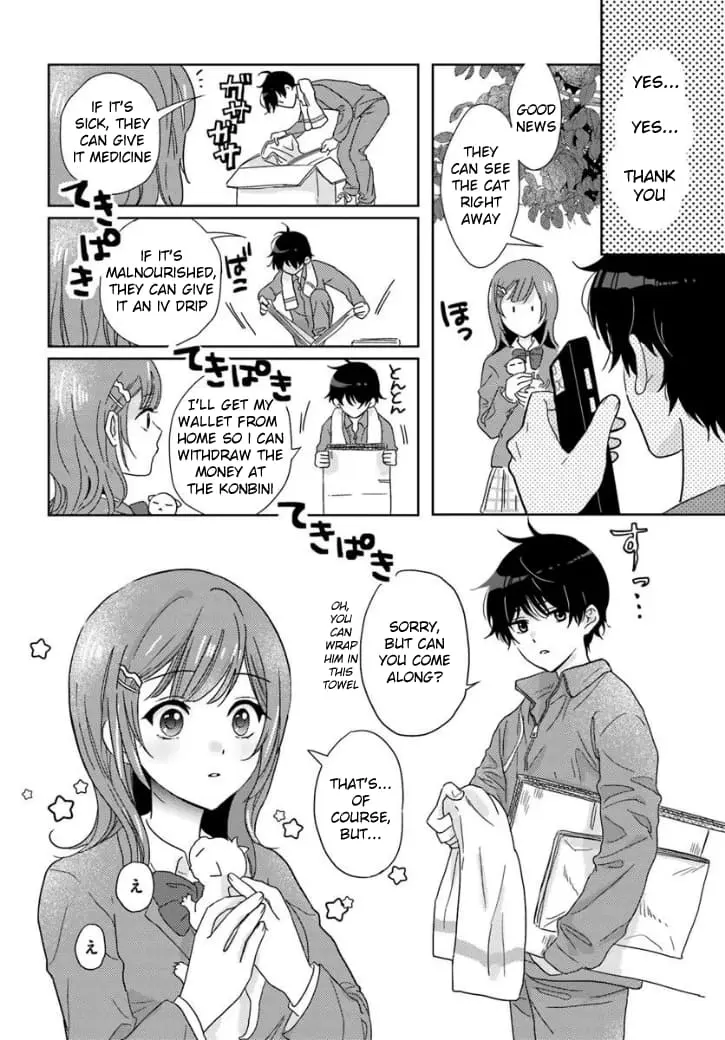 Nibanme na Boku to Ichiban no Kanojo - Chapter 1 - Page 15