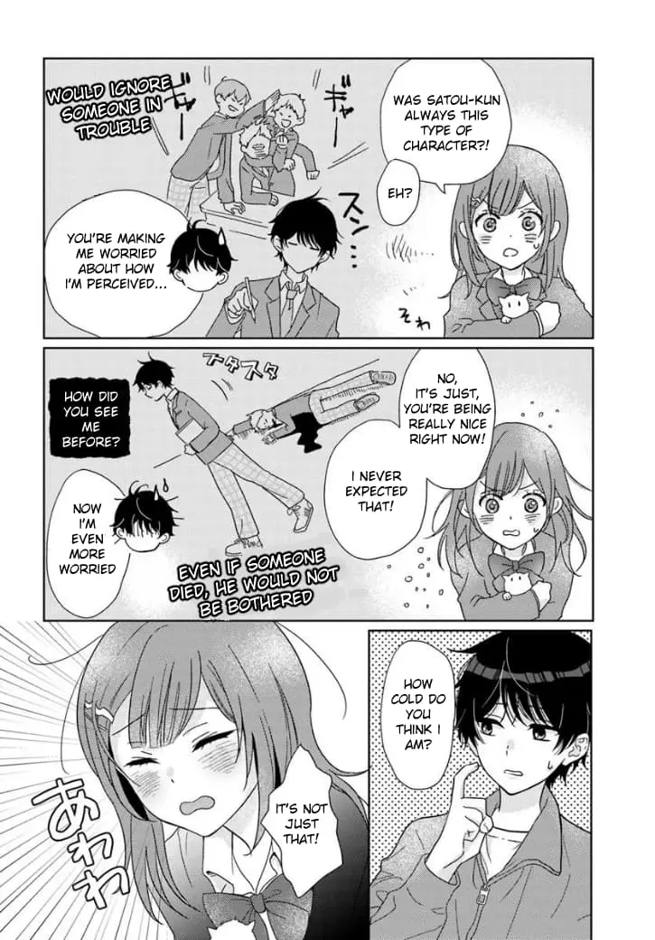 Nibanme na Boku to Ichiban no Kanojo - Chapter 1 - Page 16