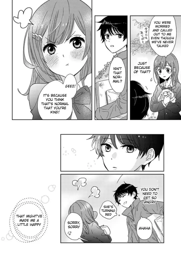 Nibanme na Boku to Ichiban no Kanojo - Chapter 1 - Page 17