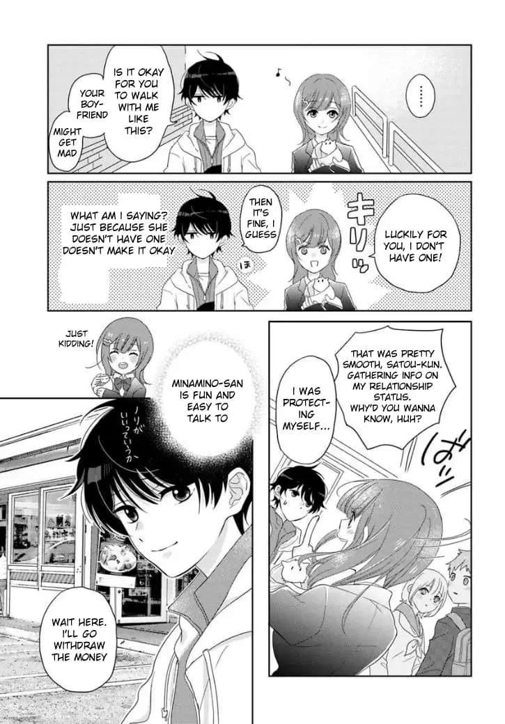 Nibanme na Boku to Ichiban no Kanojo - Chapter 1 - Page 24