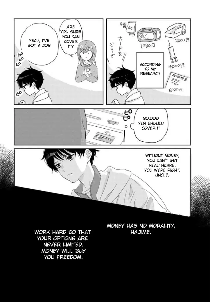 Nibanme na Boku to Ichiban no Kanojo - Chapter 1 - Page 25