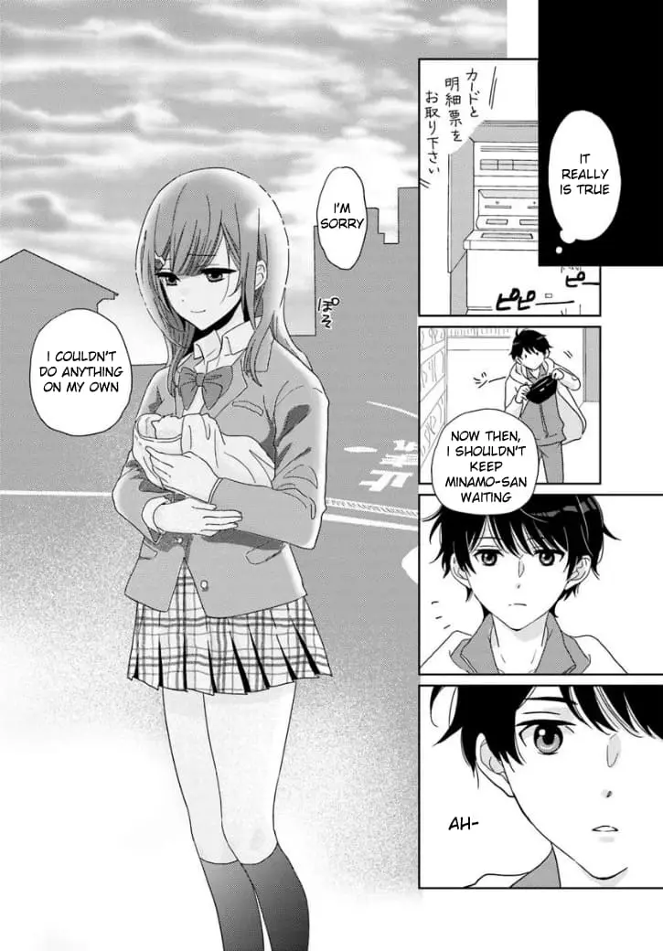 Nibanme na Boku to Ichiban no Kanojo - Chapter 1 - Page 26
