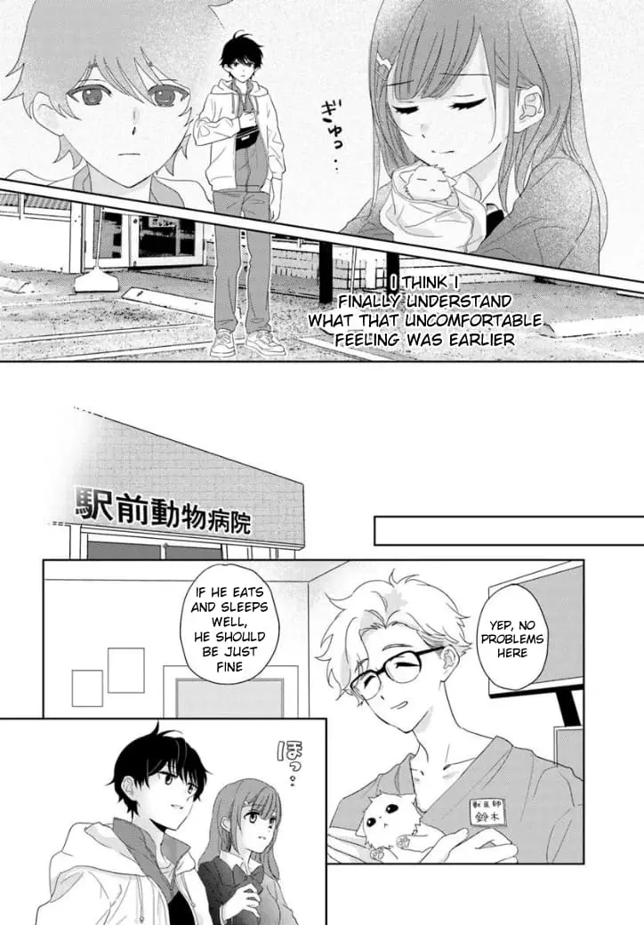 Nibanme na Boku to Ichiban no Kanojo - Chapter 1 - Page 27