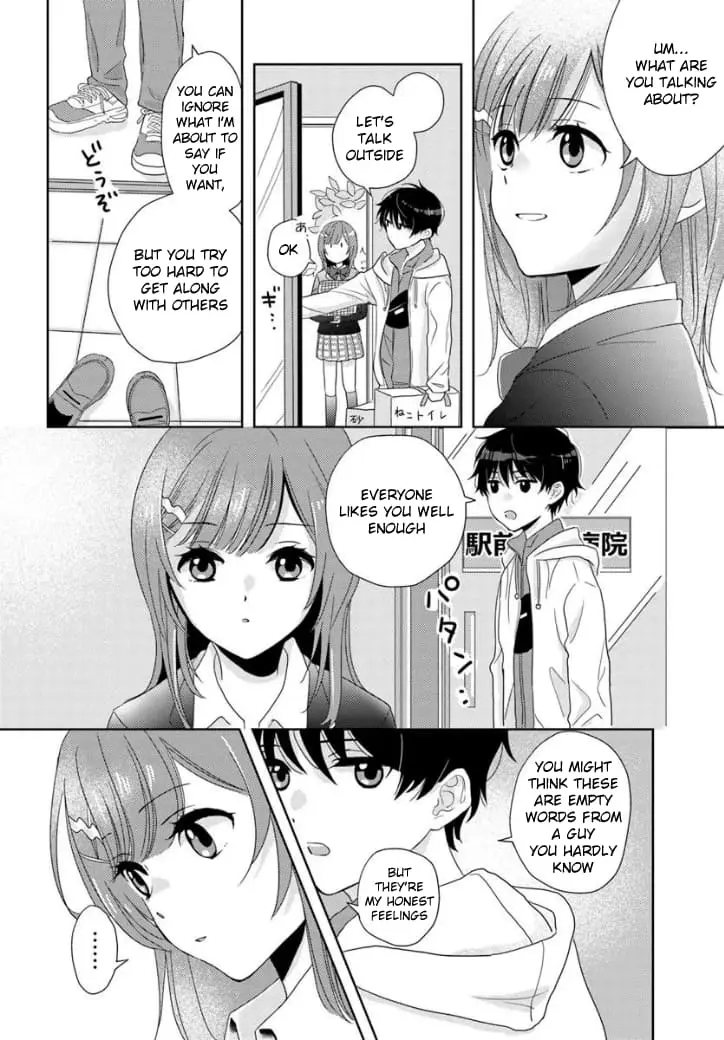 Nibanme na Boku to Ichiban no Kanojo - Chapter 1 - Page 31