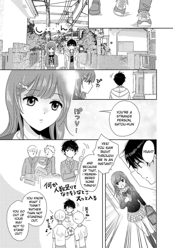 Nibanme na Boku to Ichiban no Kanojo - Chapter 1 - Page 32