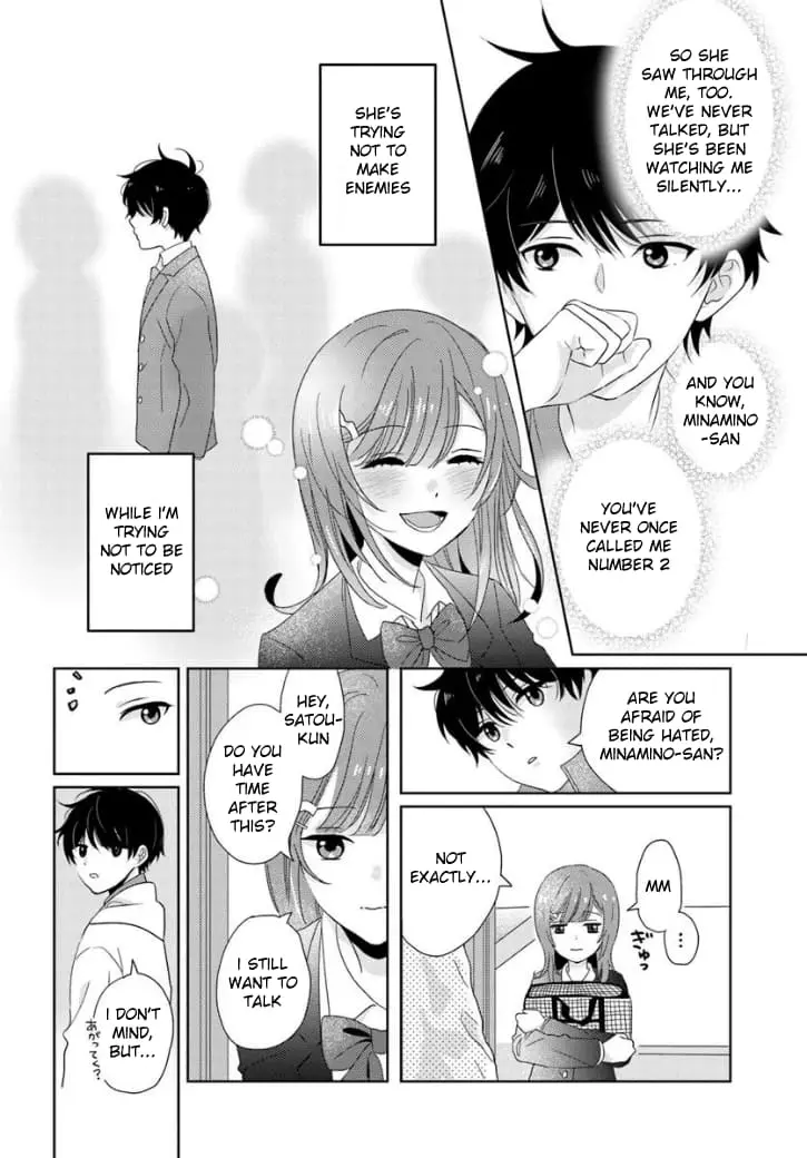 Nibanme na Boku to Ichiban no Kanojo - Chapter 1 - Page 33
