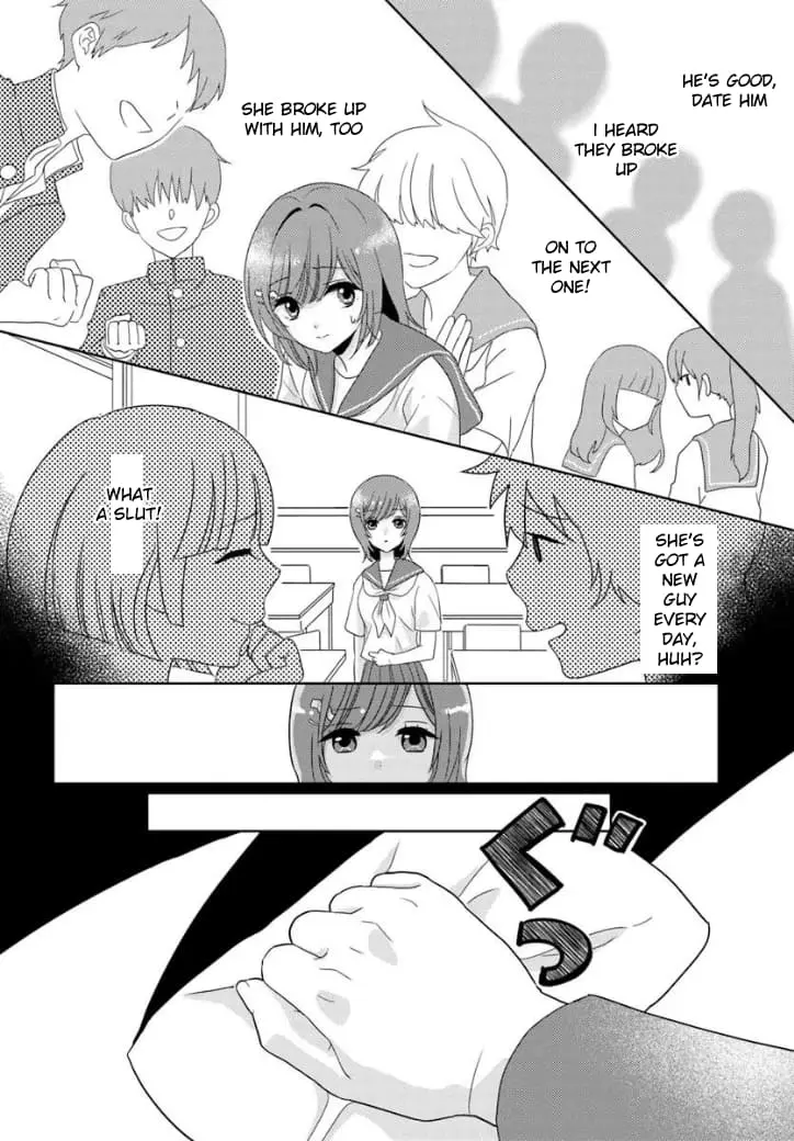 Nibanme na Boku to Ichiban no Kanojo - Chapter 2.1 - Page 12
