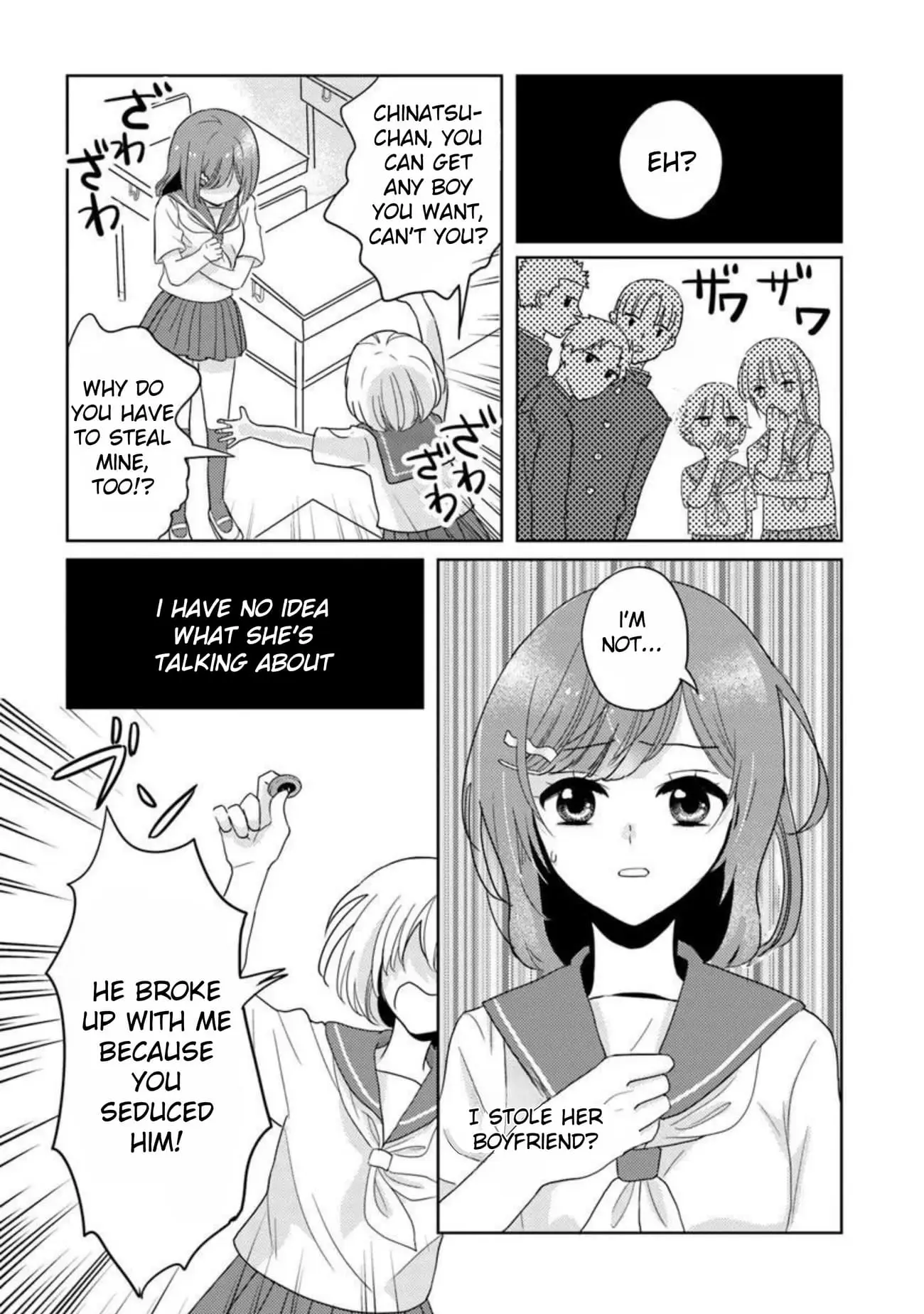 Nibanme na Boku to Ichiban no Kanojo - Chapter 2.2 - Page 1