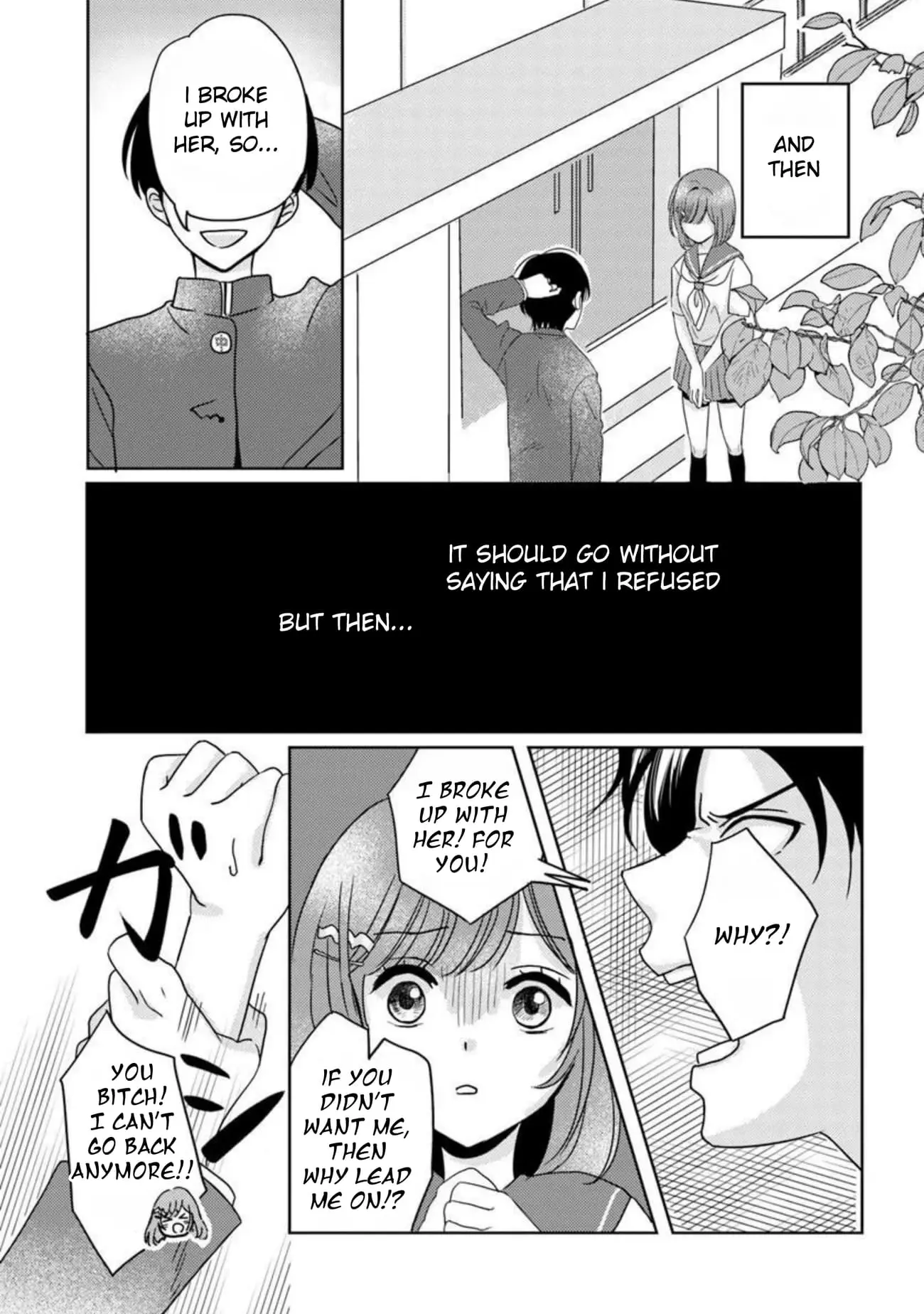 Nibanme na Boku to Ichiban no Kanojo - Chapter 2.2 - Page 3