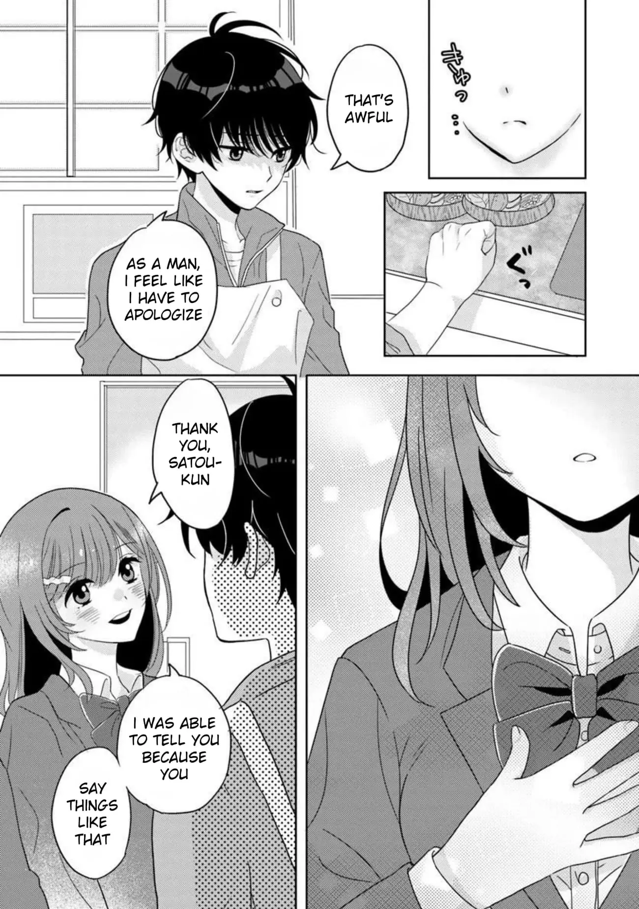 Nibanme na Boku to Ichiban no Kanojo - Chapter 2.2 - Page 5