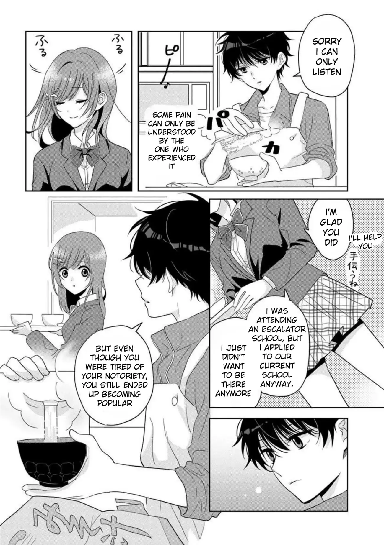 Nibanme na Boku to Ichiban no Kanojo - Chapter 2.2 - Page 6