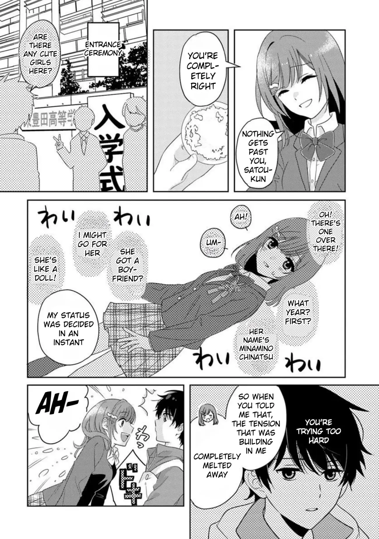 Nibanme na Boku to Ichiban no Kanojo - Chapter 2.2 - Page 7