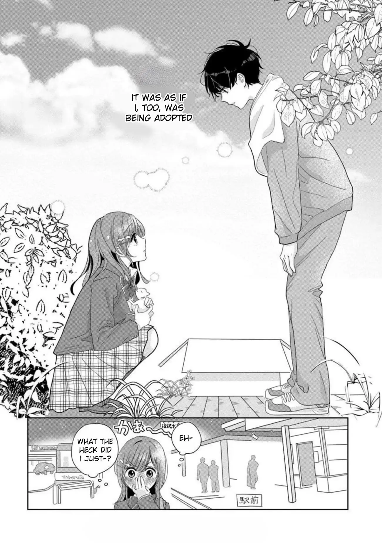 Nibanme na Boku to Ichiban no Kanojo - Chapter 2.2 - Page 17