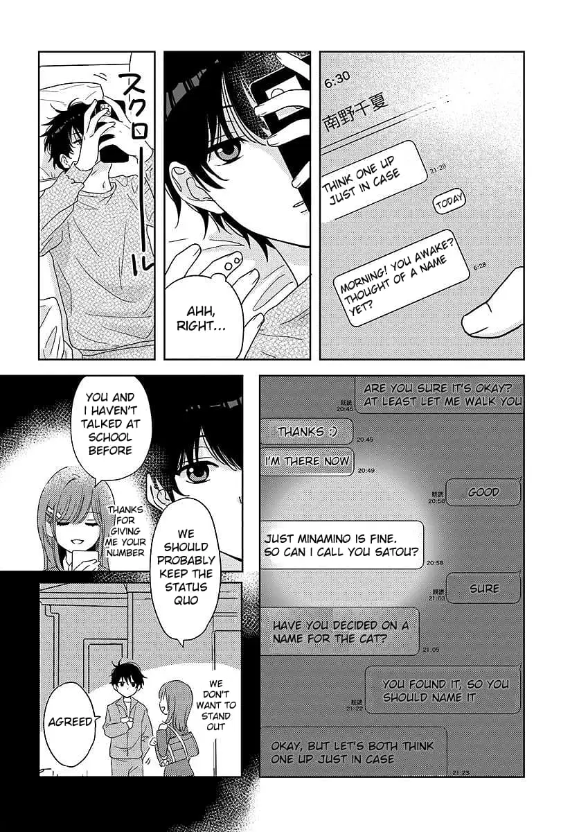 Nibanme na Boku to Ichiban no Kanojo - Chapter 3.1 - Page 2