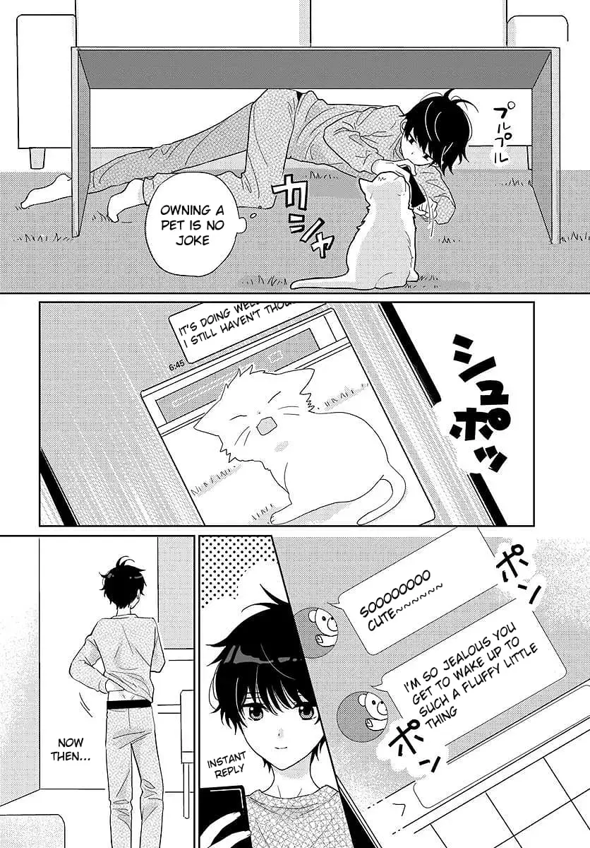 Nibanme na Boku to Ichiban no Kanojo - Chapter 3.1 - Page 4