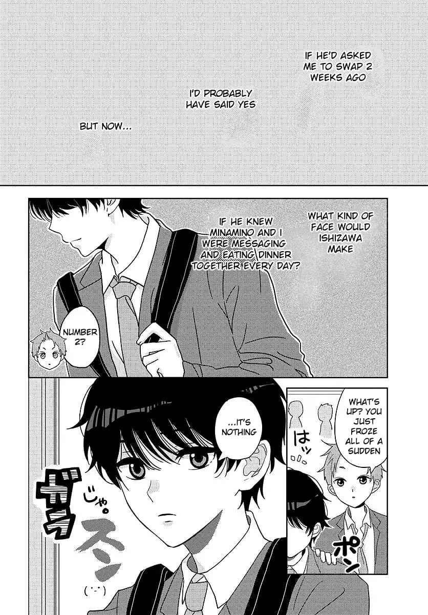 Nibanme na Boku to Ichiban no Kanojo - Chapter 3.1 - Page 16