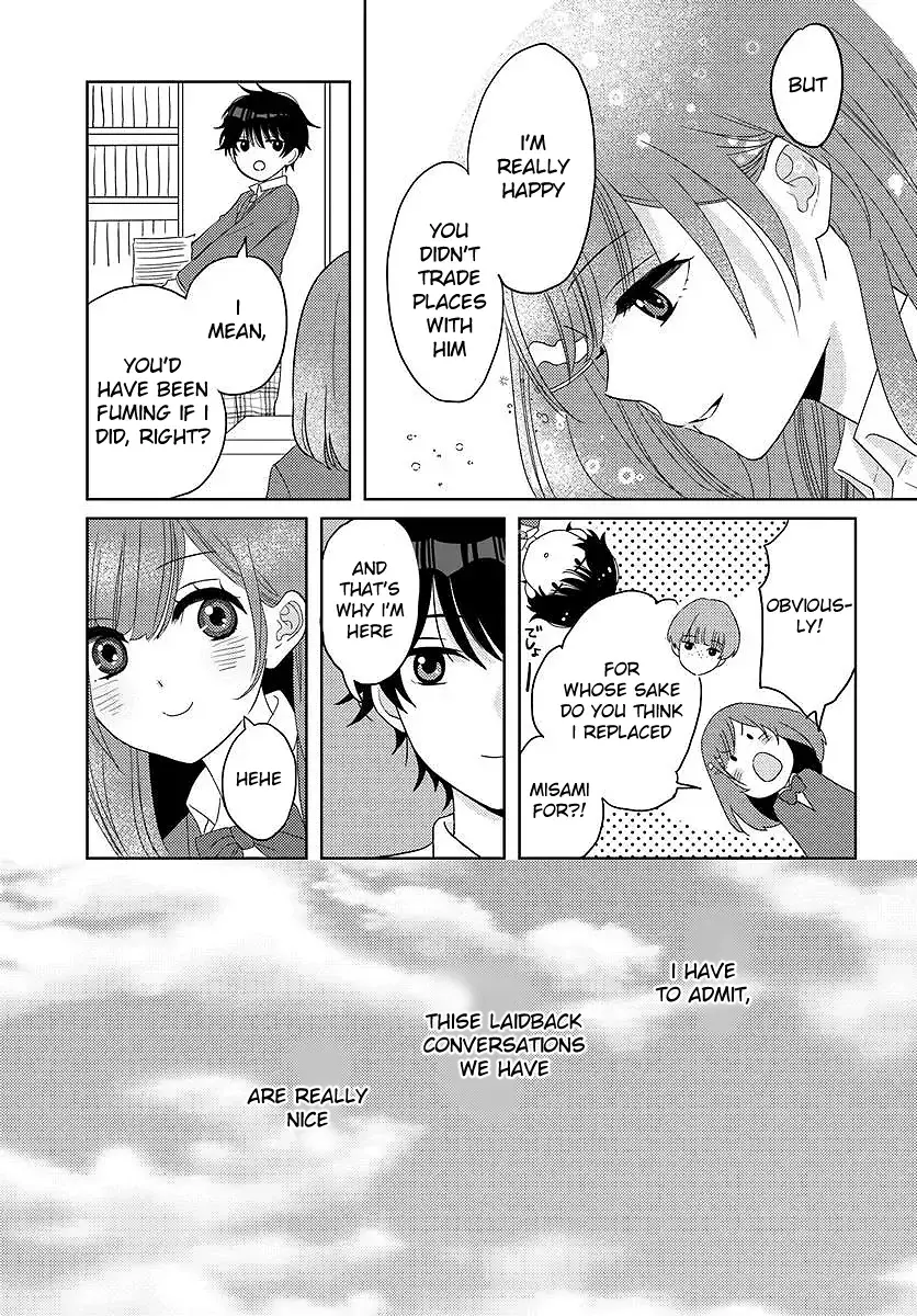 Nibanme na Boku to Ichiban no Kanojo - Chapter 3.2 - Page 6