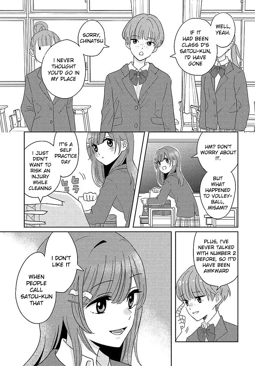 Nibanme na Boku to Ichiban no Kanojo - Chapter 3.2 - Page 8
