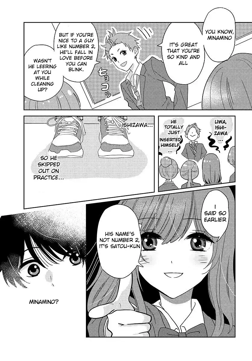 Nibanme na Boku to Ichiban no Kanojo - Chapter 3.2 - Page 10