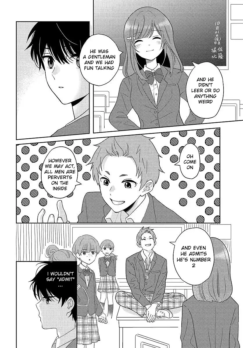 Nibanme na Boku to Ichiban no Kanojo - Chapter 3.2 - Page 11