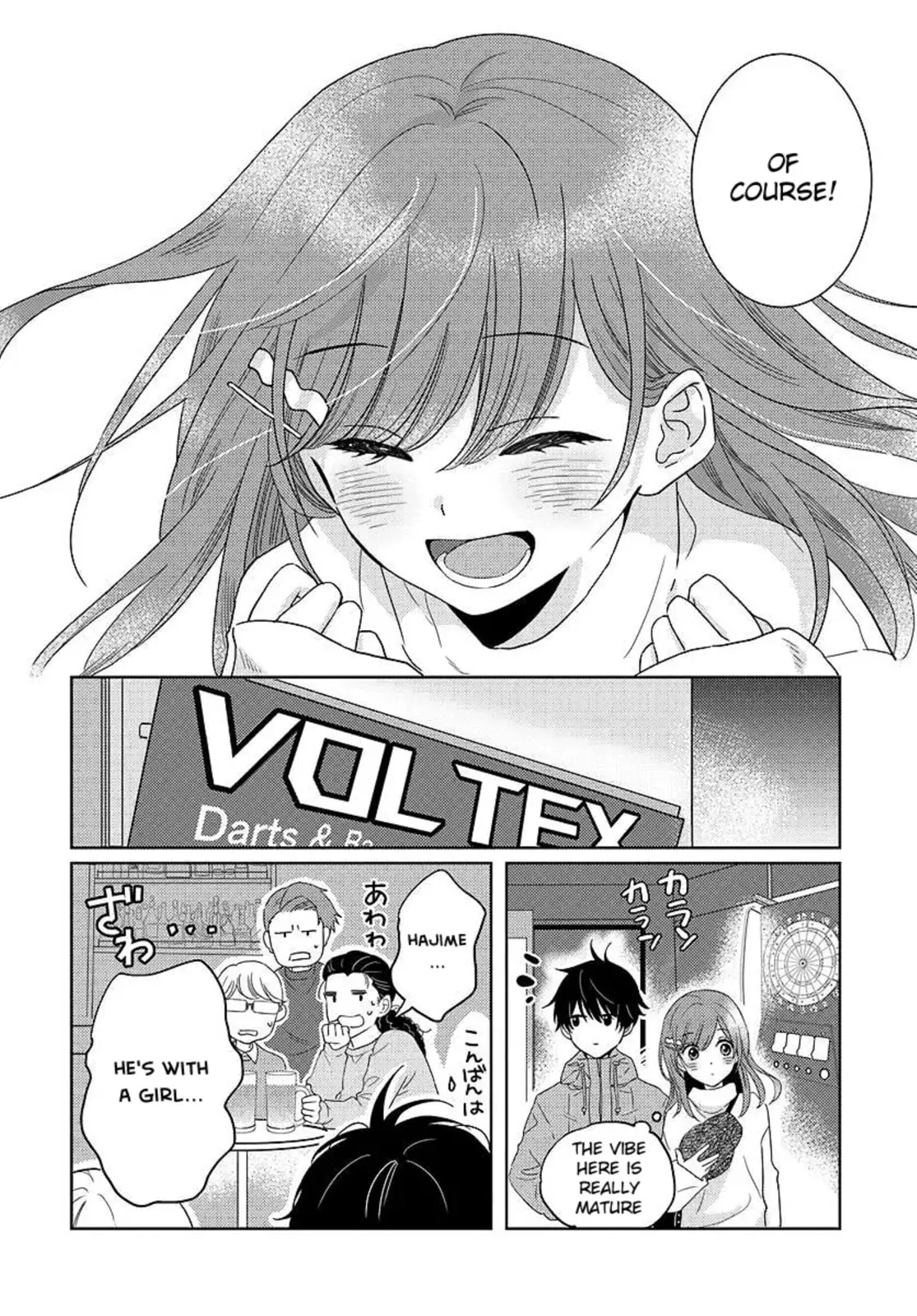 Nibanme na Boku to Ichiban no Kanojo - Chapter 4.1 - Page 9