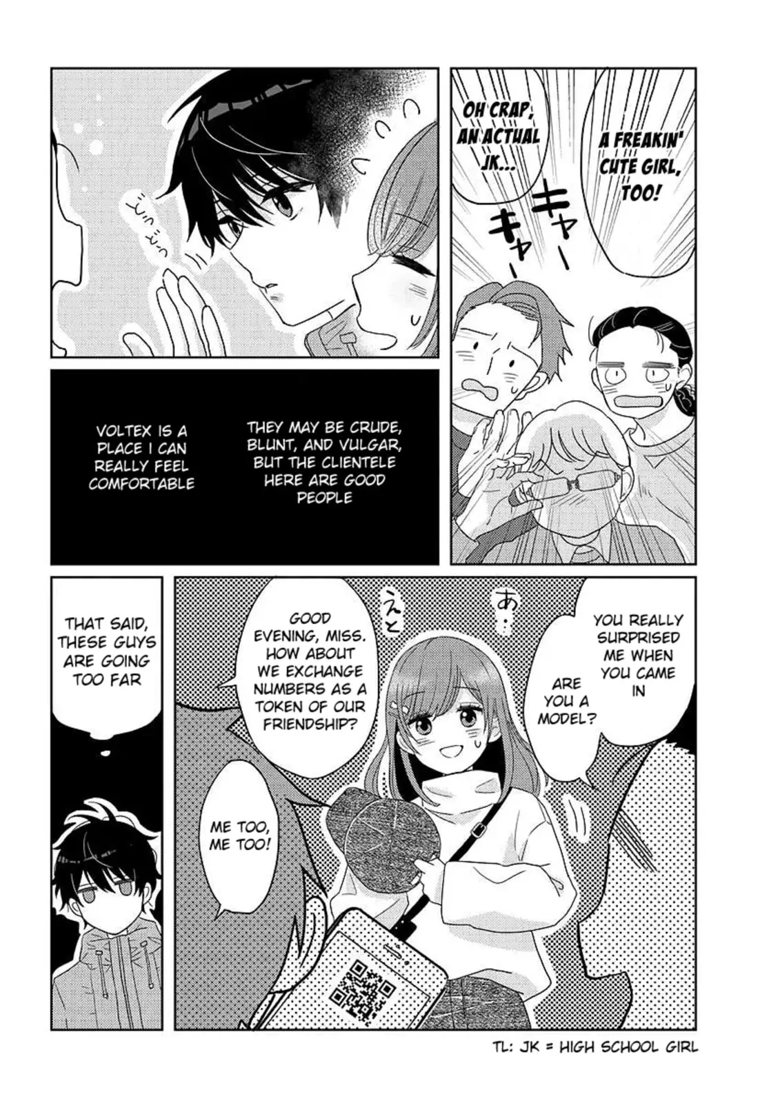 Nibanme na Boku to Ichiban no Kanojo - Chapter 4.1 - Page 10