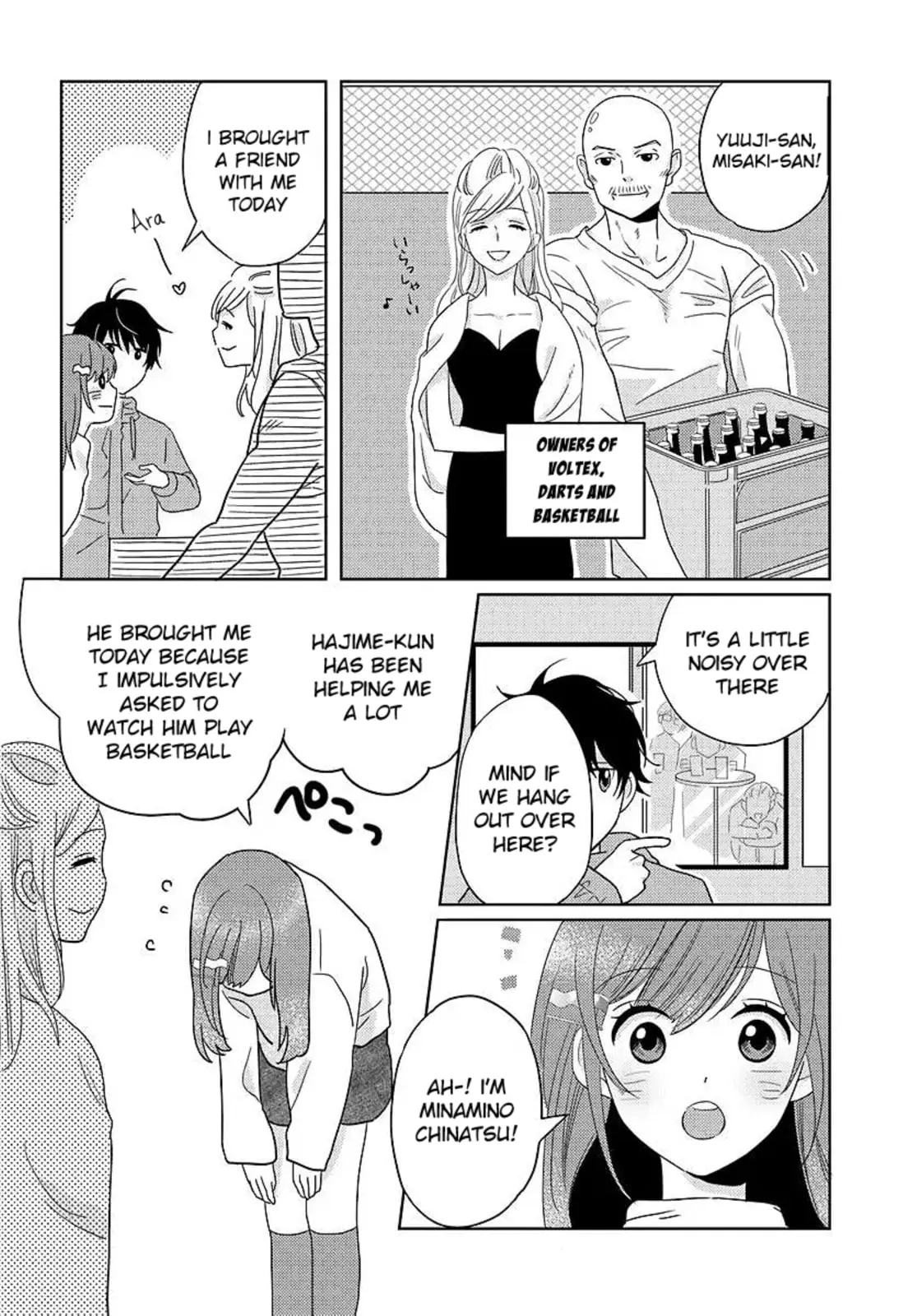 Nibanme na Boku to Ichiban no Kanojo - Chapter 4.1 - Page 12