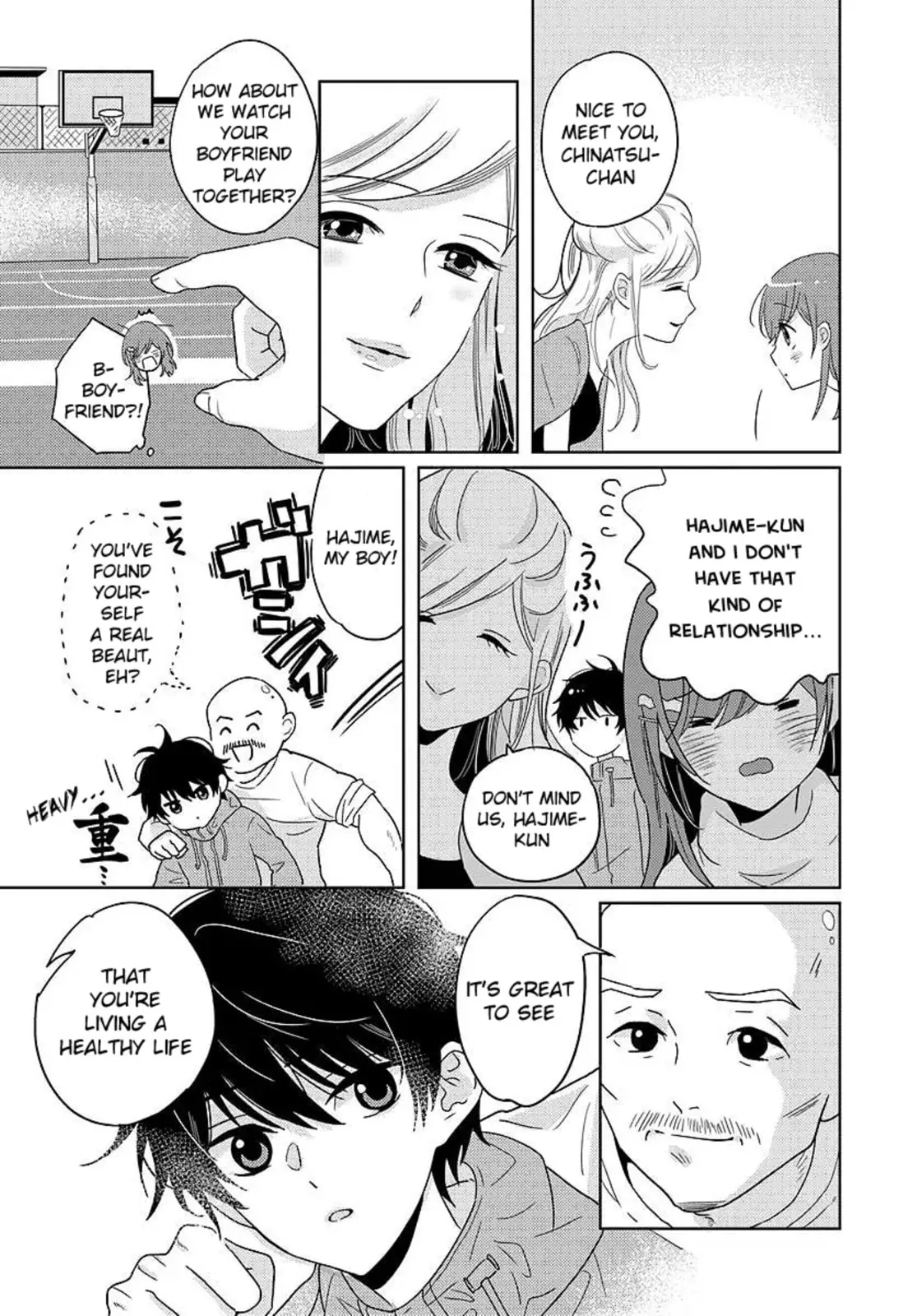 Nibanme na Boku to Ichiban no Kanojo - Chapter 4.1 - Page 13