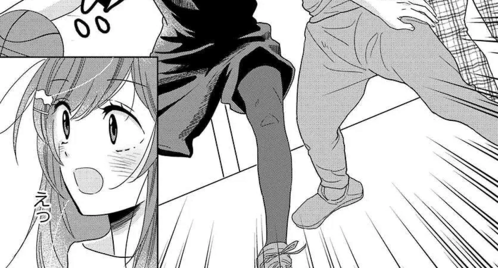 Nibanme na Boku to Ichiban no Kanojo - Chapter 4.2 - Page 2