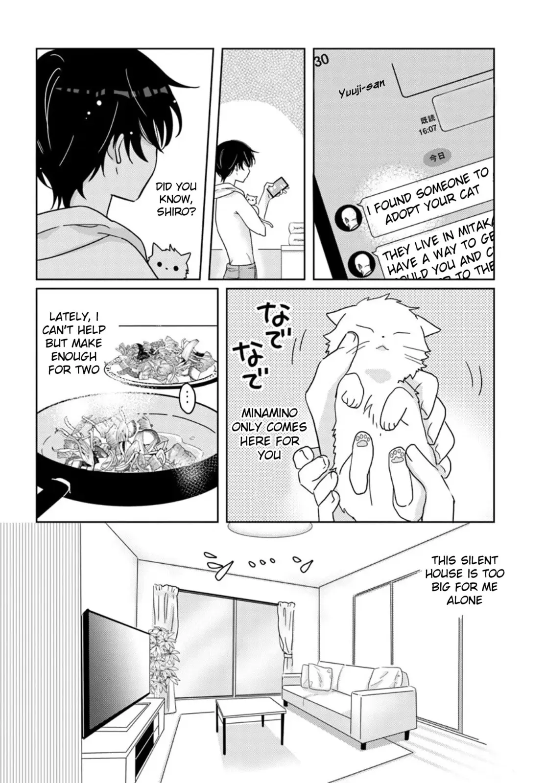 Nibanme na Boku to Ichiban no Kanojo - Chapter 5.1 - Page 2