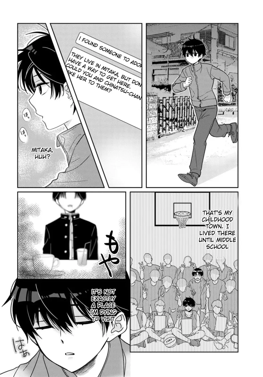 Nibanme na Boku to Ichiban no Kanojo - Chapter 5.1 - Page 4