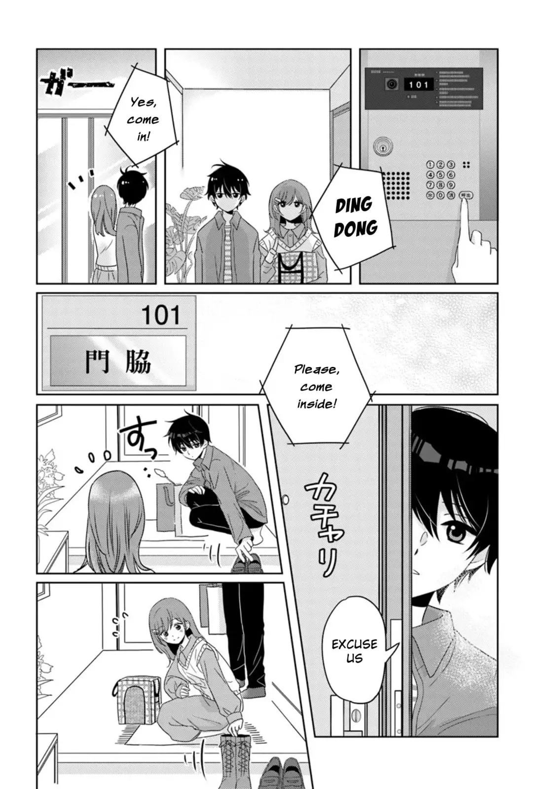 Nibanme na Boku to Ichiban no Kanojo - Chapter 5.1 - Page 10