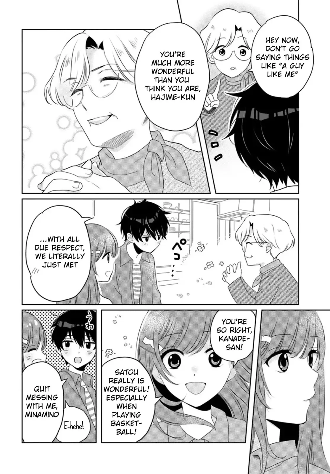 Nibanme na Boku to Ichiban no Kanojo - Chapter 5.1 - Page 14