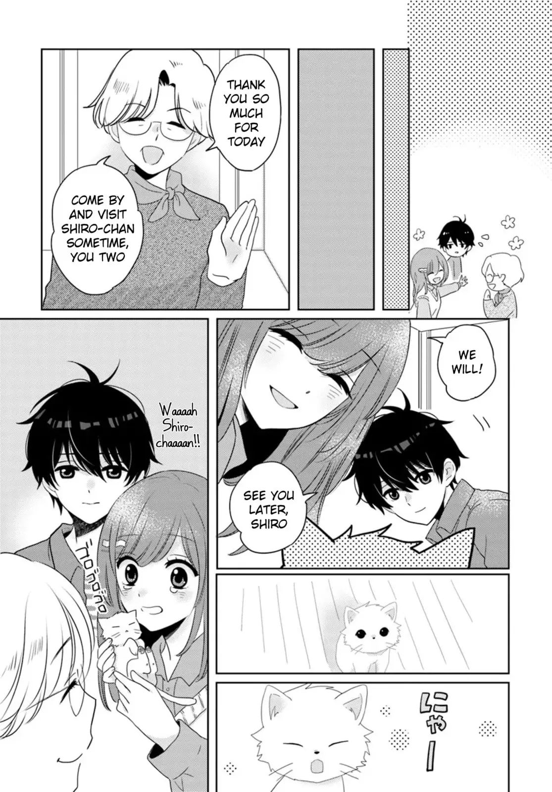 Nibanme na Boku to Ichiban no Kanojo - Chapter 5.1 - Page 15