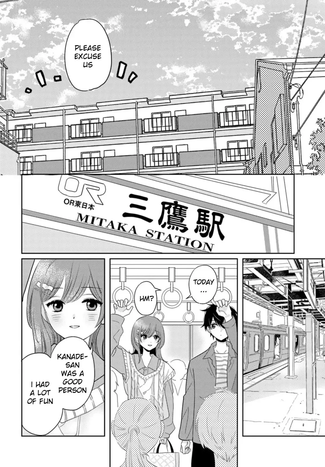 Nibanme na Boku to Ichiban no Kanojo - Chapter 5.1 - Page 16