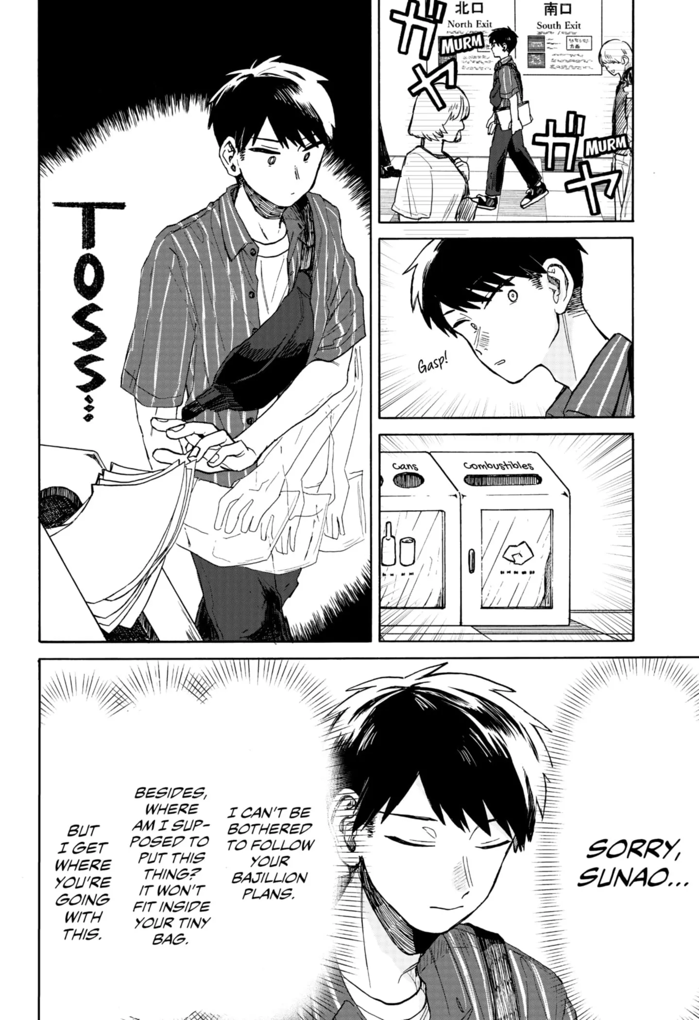 Hope You're Happy, Lemon - Chapter 4 - Page 6