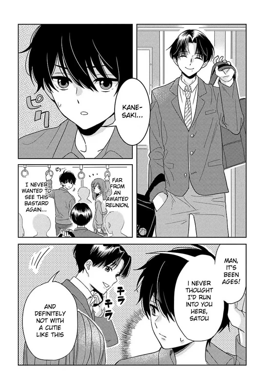Nibanme na Boku to Ichiban no Kanojo - Chapter 5.2 - Page 1