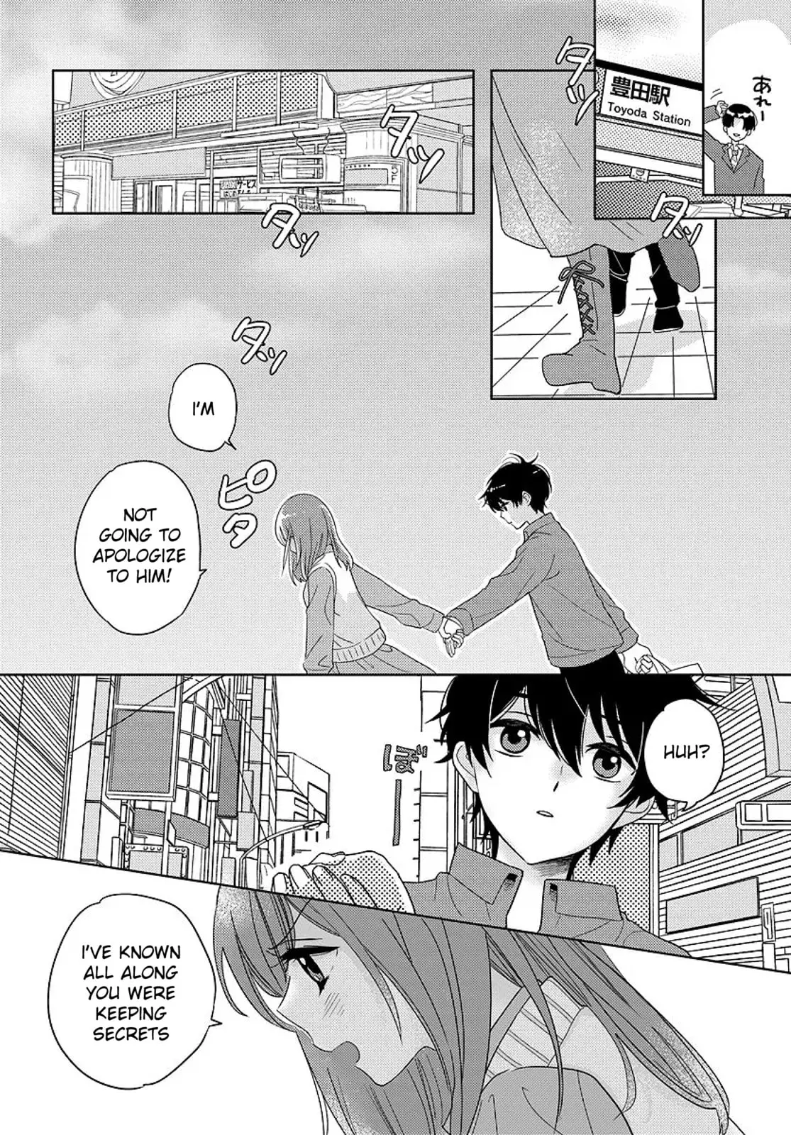 Nibanme na Boku to Ichiban no Kanojo - Chapter 5.2 - Page 9