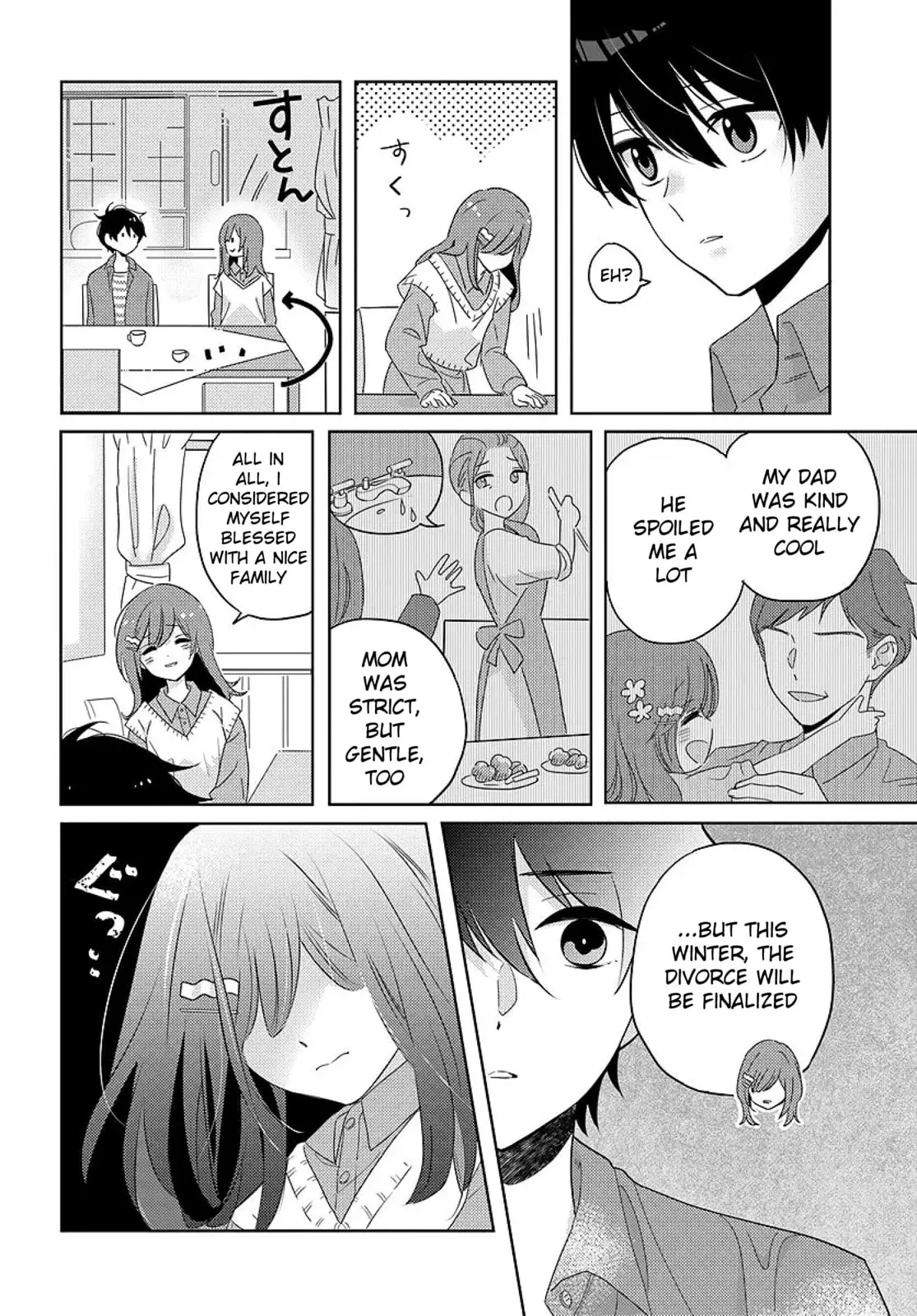 Nibanme na Boku to Ichiban no Kanojo - Chapter 5.2 - Page 17