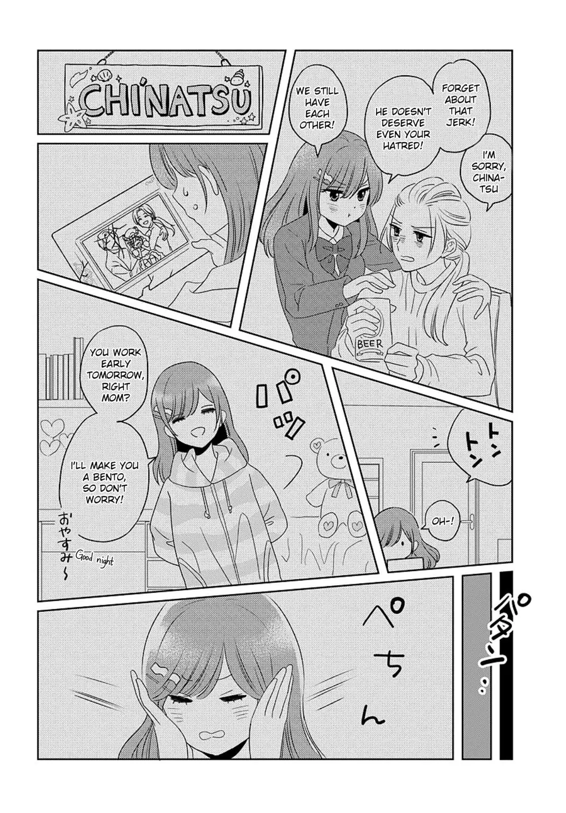 Nibanme na Boku to Ichiban no Kanojo - Chapter 5.2 - Page 19